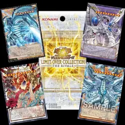 Yu-Gi-Oh! Limit Over Collection THE RIVALS Sealed Booster Display Box Japanisch - Image 2