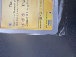 Pokemon TCG: Pikachu at the Museum x Natural History Museum Jumbo Promo SEALED - Image 4