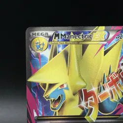 M Manectric EX 24a/119 - Mega Pokemon Card- XY Phantom Forces Alt Art Promo - NM - Image 3