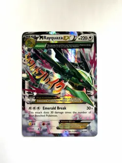 Pokemon M Rayquaza EX 76/108 Roaring Skies Holo Ultra Rare Mega Evolution Card - Image 1