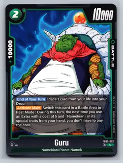 Dragon Ball Super Card Game Guru FB05-052 C Fusion World Namekian Battle Card - Image 1