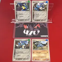 4set!! EX~NM-) Pokemon Card ADV-Era Lucario Evo. Set Japanese Limited Promo 2005 - Image 1