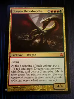 MTG Magic Dragon Broodmother The List Reprints Regular NM - Image 1