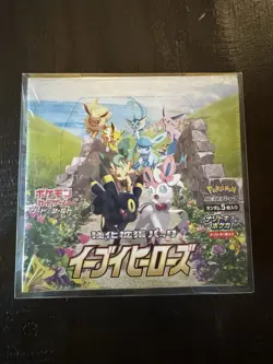 Pokemon TCG Japanese – Eevee Heroes (S6a) Booster Box - Factory Sealed 4521329314143 - Image 1