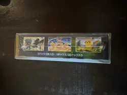Pokemon TCG Japanese – Eevee Heroes (S6a) Booster Box - Factory Sealed 4521329314143 - Image 4