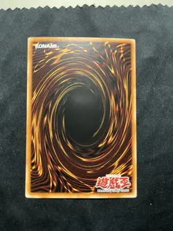 Yu-gi-oh - Exodia The Forbidden One LOB-124 1st Ed. Asian-English LP-NM - Image 2