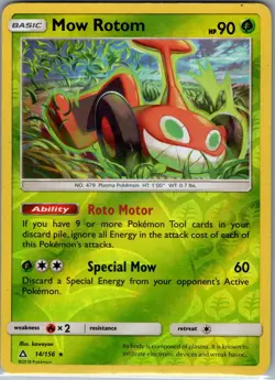 Mow Rotom 14/156 Reverse Holo - SM - Ultra Prism - Pokemon Card - LP - Image 1