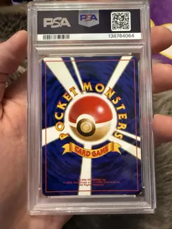 1996 P.M. Japanese Basic Charizard #6 Pokemon Holo Card NM PSA 6 W Large Swirl! - Image 3