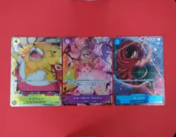 One Piece Cards X3 Japanese Alt Art Bundle OP08-069 SR OP10-046 SR OP06-110 UC - Image 2