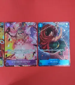 One Piece Cards X3 Japanese Alt Art Bundle OP08-069 SR OP10-046 SR OP06-110 UC - Image 4