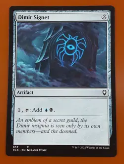 1x Dimir Signet | Battle for Baldur's Gate | MTG Magic Cards - Image 1