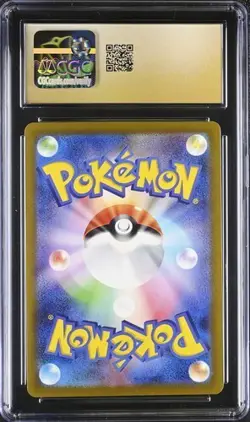 PSA CGC Pristine 10 Detective Pikachu 098/SV-P Promo Pokemon Card Japanese - Image 2