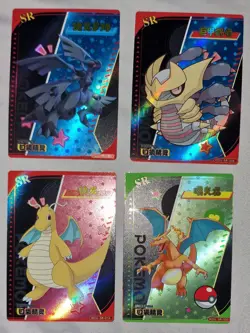Pokemon Eif Baby 3.0 Elf Chinese Cards SR Charizard Dragonite Giratina Zekrom - Image 1