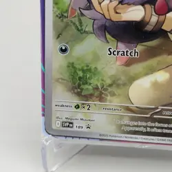 N’s Zorua Sealed ETB Promo SVP EN 189 Pokemon Journey Together Elite Trainer Box - Image 4