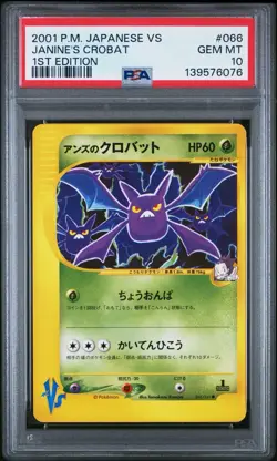 Janine’s Crobat | 1st Edition [Pokemon VS] | PSA 10 | POP 129 - Image 1