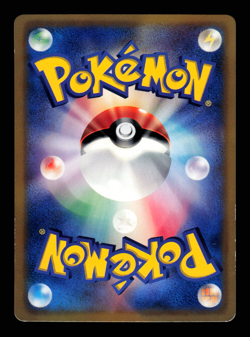 LP - Pokemon Japanese McDonalds Promotion Chimchar 028/DP-P Promo - Image 2