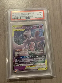 PSA 10 Pokemon Card - Mewtwo & Mew GX - 052/173 Tag Team GX All Stars Japanese - Image 1
