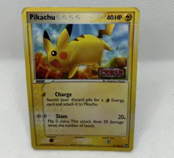 Pikachu #57/108 EX Power Keepers Stamped Holo 2007 Pokemon Card - Image 3