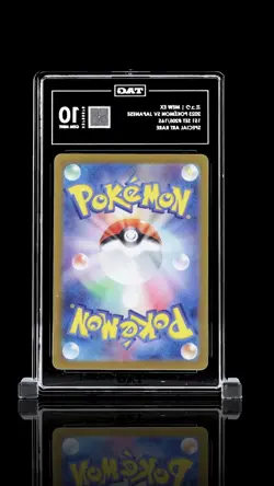2023 Pokemon Japanese 151 Mew EX SAR 205 TAG 10 Gem Mint - Image 2