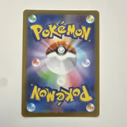 Pokemon Hop's Trevenant 204/193 M2a: High Class Pack Art Rare Stage 1 140 HP TCG - Image 2