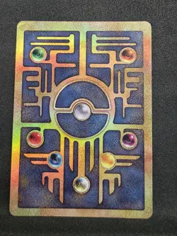 Vintage Pokemon TCG - Ancient Mew Pokemon Movie Promo: LP (Mint with One Mark) - Image 2