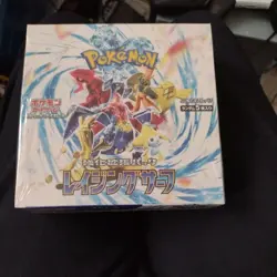 Pokemon TCG: Raging Surf Booster Box [Japanese] BRAND NEW AND FACTORY SEALED - Image 1