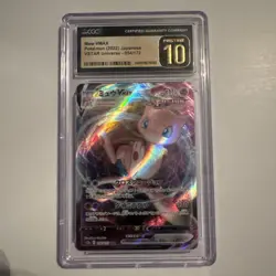 Mew VMAX Pokemon VSTAR Universe - 054/172 Strike CGC Pristine 10 (Japanese) - Image 1