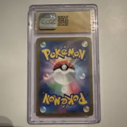 Mew VMAX Pokemon VSTAR Universe - 054/172 Strike CGC Pristine 10 (Japanese) - Image 2