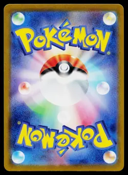 Pinsir 007/032 Pokemon TCG Classic Venusaur Pokemon Japanese Near Mint - Image 2