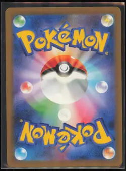 Clefairy 013/032 Pokemon TCG Classic: Charizard Japanese LP - Image 2