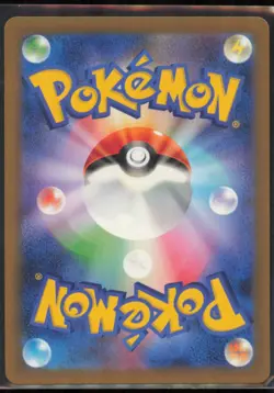 Clefable 014/032 Pokemon TCG Classic: Charizard Japanese LP - Image 2