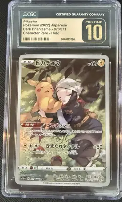 Dark Phantasma Pikachu #073/071 - 2022 Pokemon Japanese - Holo - CGC PRISTINE 10 - Image 1