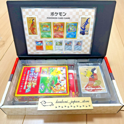 Pokemon 2021 Japanese Stamp Box set From Japan - Image 1