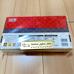 Pokemon 2021 Japanese Stamp Box set From Japan - Image 3