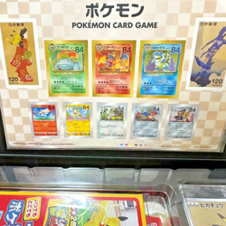Pokemon 2021 Japanese Stamp Box set From Japan - Image 4