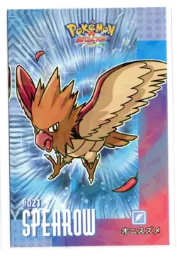 Pokemon Card Database Attacks Cracked Ice Holo Spearow #021 & Fearow #22 - Image 2