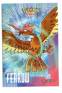 Pokemon Card Database Attacks Cracked Ice Holo Spearow #021 & Fearow #22 - Image 3