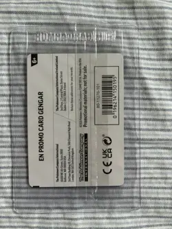 SEALED - GREAT CENTERING Gengar GameStop Exclusive Promo Card 050/088 English - Image 2