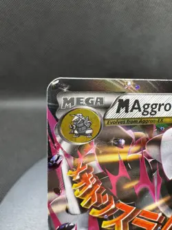 🛡 Pokemon TCG – M Aggron EX 94/160 – Primal Clash 2015 – Ultra Rare Holo – NM - Image 3