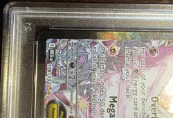 2025 POKEMON MEGA EVOLUTION SPECIAL ILLUSTRATION RARE MEGA GARDEVOIR EX PSA 9 - Image 3