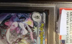 2025 POKEMON MEGA EVOLUTION SPECIAL ILLUSTRATION RARE MEGA GARDEVOIR EX PSA 9 - Image 4