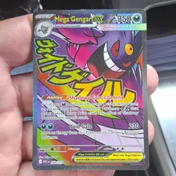 Pokemon Mega Gengar EX 269/217 Mega Attack Rare Full Art Holo English ASCEN - Image 1