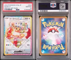 Pokemon Card Eevee ex SAR 224/187 Terastal Festival sv8a 2024 Japanese PSA 10 - Image 3