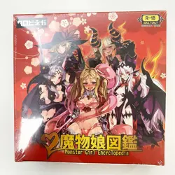 New Monster Girl Encyclopedia Second Bullet Card Booster Box Goddess Story Waifu - Image 2