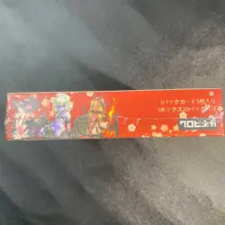 New Monster Girl Encyclopedia Second Bullet Card Booster Box Goddess Story Waifu - Image 3