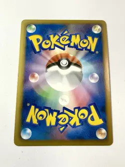 Gardevoir 010/020 Shiny Collection SC Holo Rare Japanese Pokemon Card NM+ - Image 3