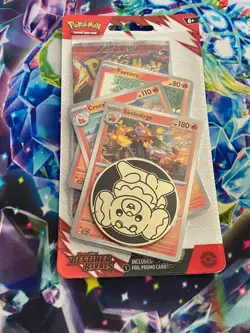 Pokemon TCG Destined Rivals Blister Pack - Image 1