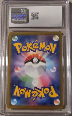 Bulbasaur 064/063 AR Mega Brave 2025 Japanese CGC 10 Gem Mint Pokemon - Image 3