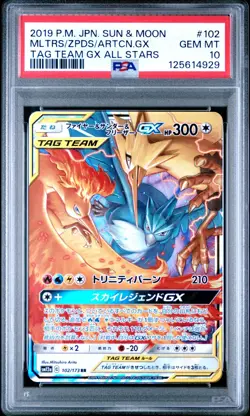 Pokemon Card Moltres Zapdos Articuno GX 102/173 Tag Team PSA 10 GEM MINT - Image 1