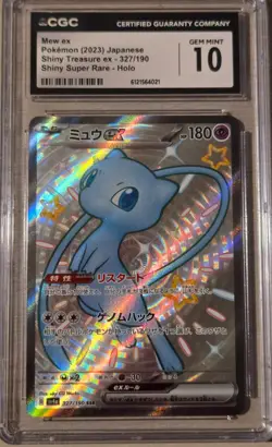 Mew ex 327/190 CGC 10 Japanese Shiny Treasure ex 2023 SAR Pokemon - Image 1